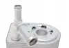 Радиатор масляный EASY FIT NRF 31311 (фото 5)