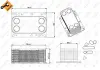 Радіатор масляний EASY FIT NRF 31339 (фото 5)