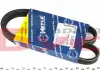 Ремінь поліклиновий 4PK920 050 004 0920