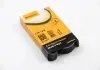 Ремінь поліклиновий Conti 5PK1219
