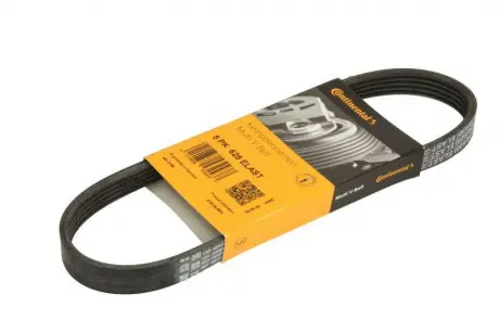 Ремень поликлиновой Conti Contitech 5PK628ELAST