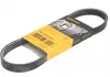 Ремень поликлиновой Conti 5PK694ELAST