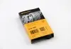 Ремень поликлиновой Conti 6PK1080