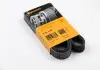 Ремень поликлиновой Conti 6PK1138
