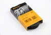 Ремень поликлиновой Conti 6PK1310