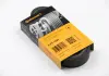 Ремень поликлиновой Conti 6PK1685
