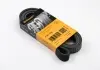 Ремень поликлиновой Conti 6PK1743