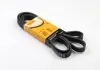 Ремень поликлиновой Conti 6PK2404