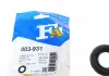 Резинка глушителя Fischer Fischer Automotive One (FA1) 003-931 (фото 1)