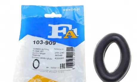 Резинка глушителя Fischer Fischer Automotive One (FA1) 103-909