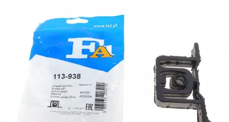 Резинка глушителя Fischer Fischer Automotive One (FA1) 113-938