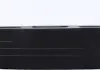 Резинка глушителя Fischer Fischer Automotive One (FA1) 123-901 (фото 3)