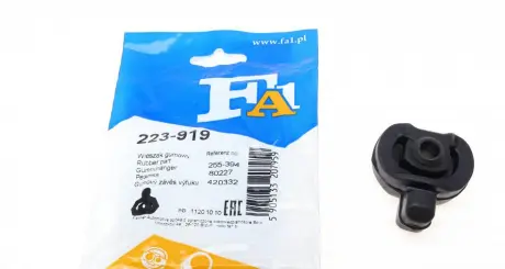Гумка глушника Fischer Fischer Automotive One (FA1) 223-919 (фото 1)