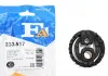 Гумка глушника Fischer Fischer Automotive One (FA1) 233-917 (фото 1)