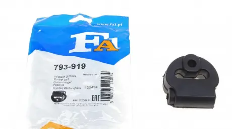 Резинка глушителя Fischer Fischer Automotive One (FA1) 793-919