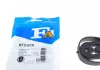 Гумка глушника Fischer Fischer Automotive One (FA1) 873-910 (фото 1)