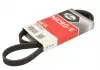 Ремень поликлиновый Gates 4PK1063
