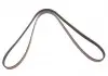 Ремень поликлиновый Gates 4PK1520