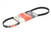 Ремень поликлиновый Gates 4PK840
