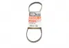 Ремень поликлиновой Gates 4PK843SF