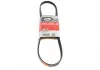 Ремень поликлиновый Gates 4PK938