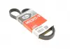 Ремінь поліклиновий Gates 5PK1023