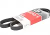 Ремень поликлиновый Gates 5PK1053