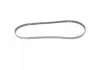 Ремень поликлиновый Gates 5PK1083