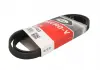 Ремень поликлиновый Gates 5PK1103