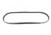 Ремень поликлиновый Gates 5PK1210
