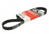Ремень поликлиновый Gates 5PK1230