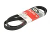 Ремінь поліклиновий Gates 5PK1390
