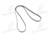 Ремень поликлиновый Gates 5PK1790