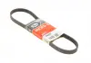 Ремень поликлиновый Gates 5PK880
