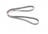 Ремень поликлиновый Gates 6PK1530