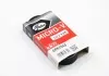 Ремень поликлиновый Gates 6PK1540