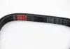 Ремень поликлиновый Gates 6PK1660