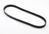 Ремень поликлиновый Gates 6PK923