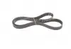 Ремень поликлиновой Gates 7PK1370