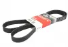 Ремень поликлиновый Gates 7PK1730