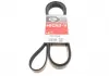 Ремень поликлиновый Gates 7PK2265