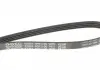 Ремень поликлиновой DAYCO 4PK1100 (фото 2)