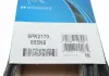 Ремень поликлиновой DAYCO 6PK2170 (фото 6)