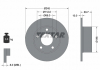 Тормозной диск PRO TEXTAR 92057503 (фото 4)