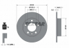 Тормозной диск PRO TEXTAR 92082503 (фото 5)