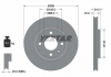 Тормозной диск PRO TEXTAR 92111503 (фото 4)
