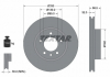 Тормозной диск PRO TEXTAR 92121505 (фото 5)