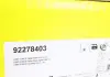 Тормозной диск PRO TEXTAR 92278403 (фото 5)