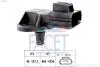 Датчик абсолютного тиску (Manifold Air Pressure Sensor, MAP sensor) 10.3100