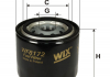 Фильтр топливный (PP 944) WIX FILTERS WF8172 (фото 1)